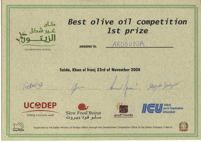 Certificate: 1st Prize, Best Olive Oil Competition, Saida, 23 November 2008